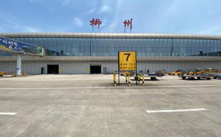 邢台航空快递到桂林柳州价格怎么收费