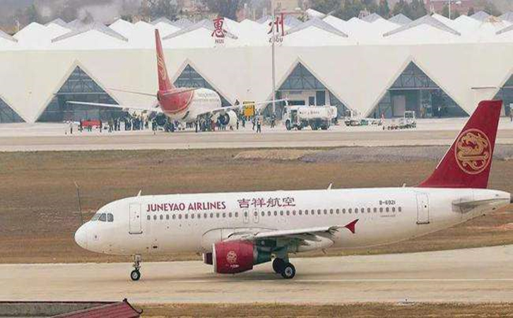 邢台航空快递到惠州梅州价格怎么收费