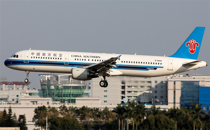 邢台空运泉州机场航空快递