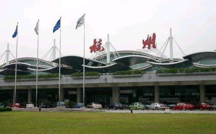 邢台空运到杭州机场快递