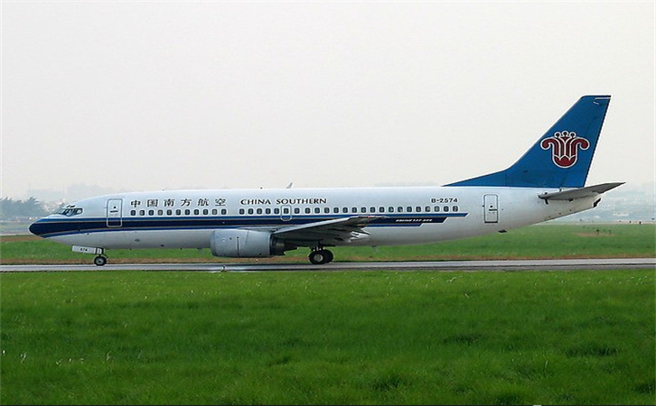 邢台空运泉州机场航空快递怎么发货