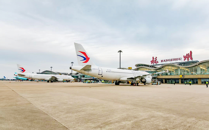 邢台空运到杭州机场快递哪家好