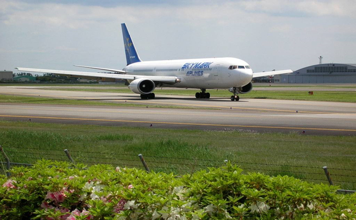 邢台空运成都机场货运报价