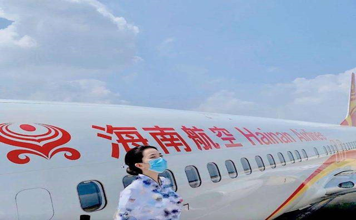 邢台海南航空机场物流一公斤多少钱